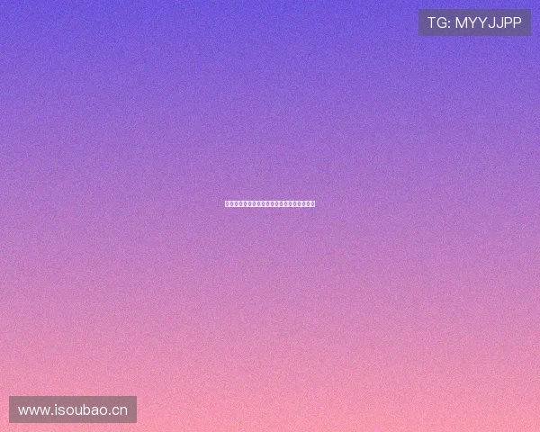 王者小九最新直播平台和精彩内容全攻略揭秘